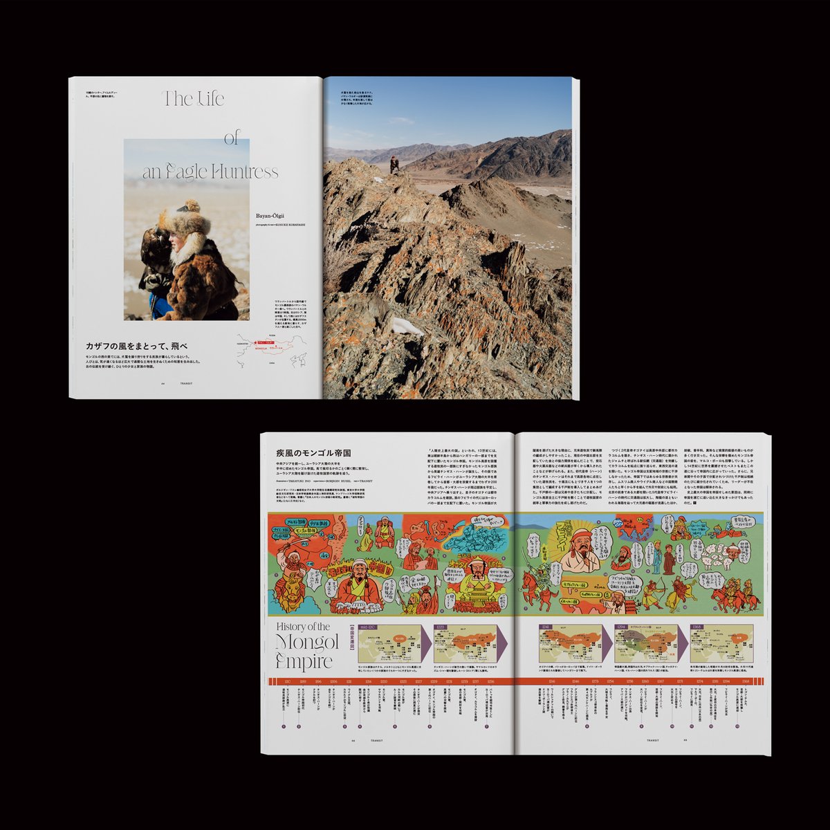 There There Ltd. tweet media