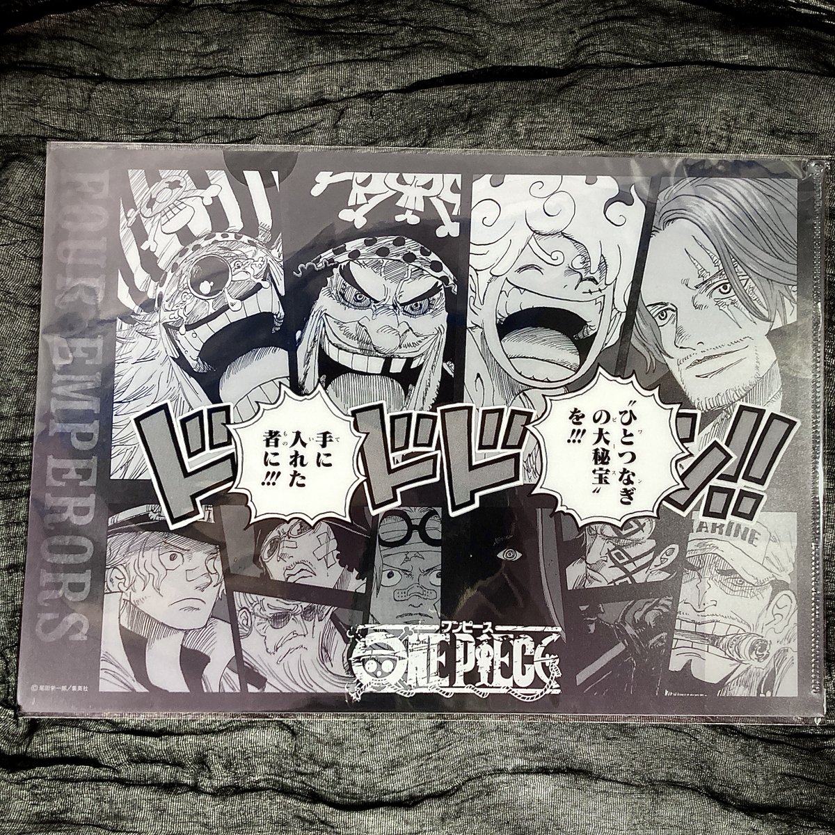 早割クーポン！ ONE PIECE MUGIWARA STORE HARAJUKU on X:  版画