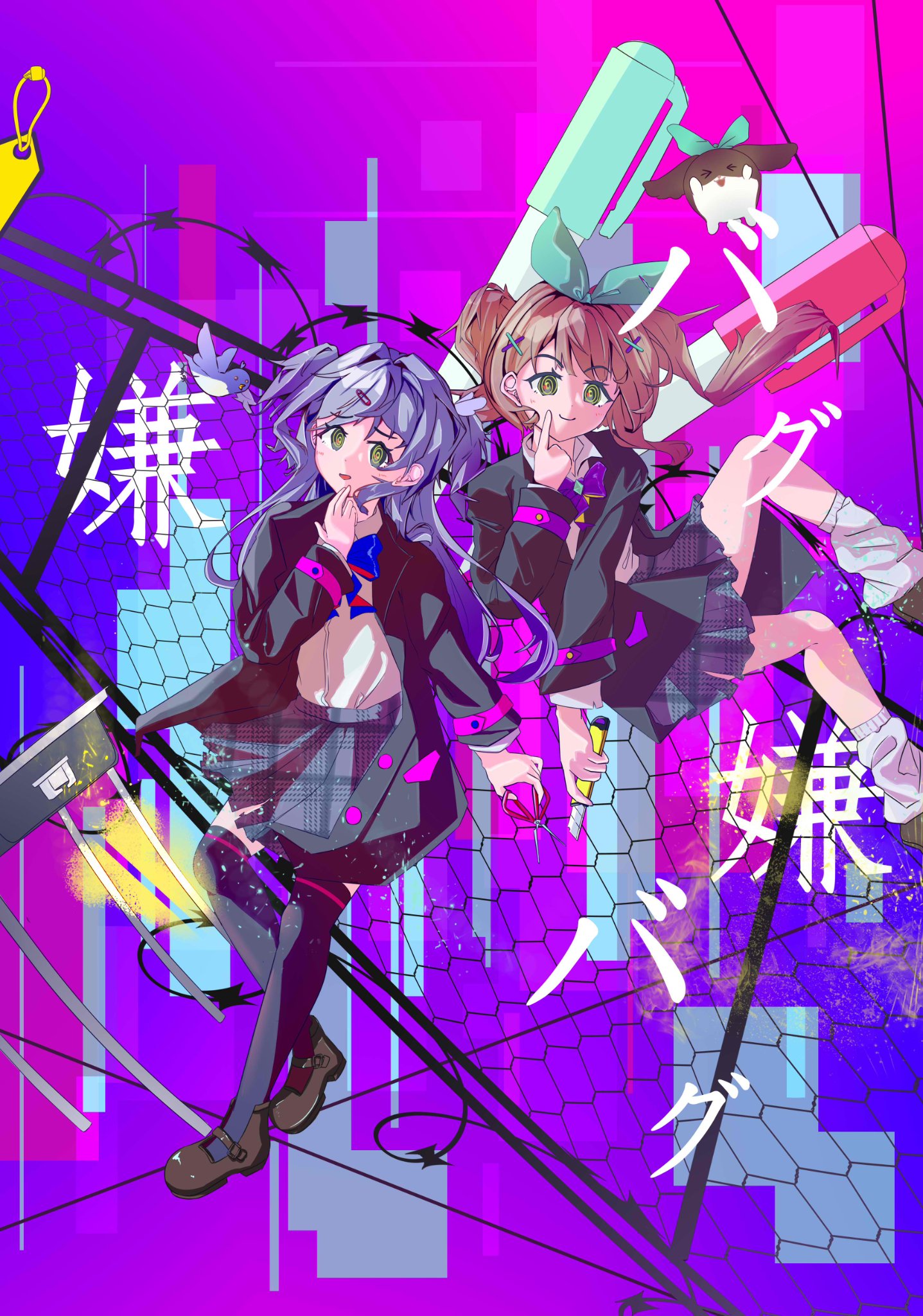 キャサリンです(´◡` )♩ 早安，星期天好。