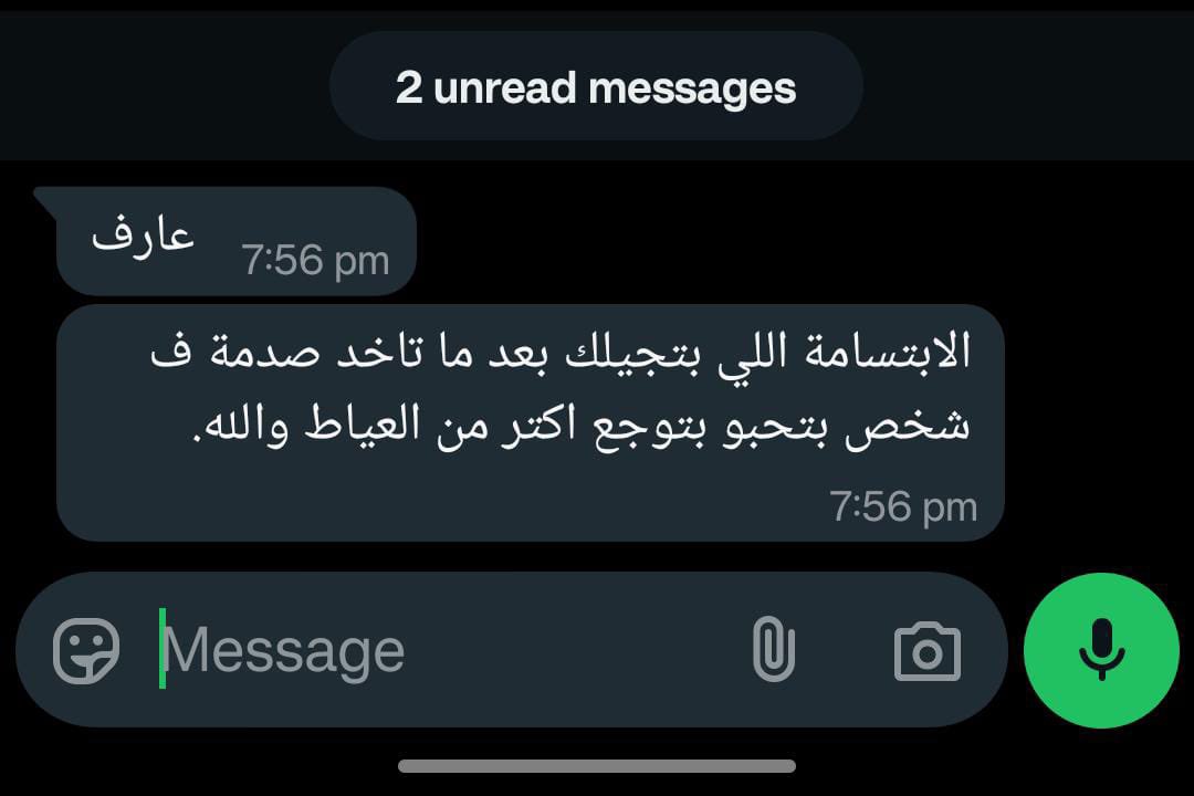 َ (@lprahem346) on Twitter photo 