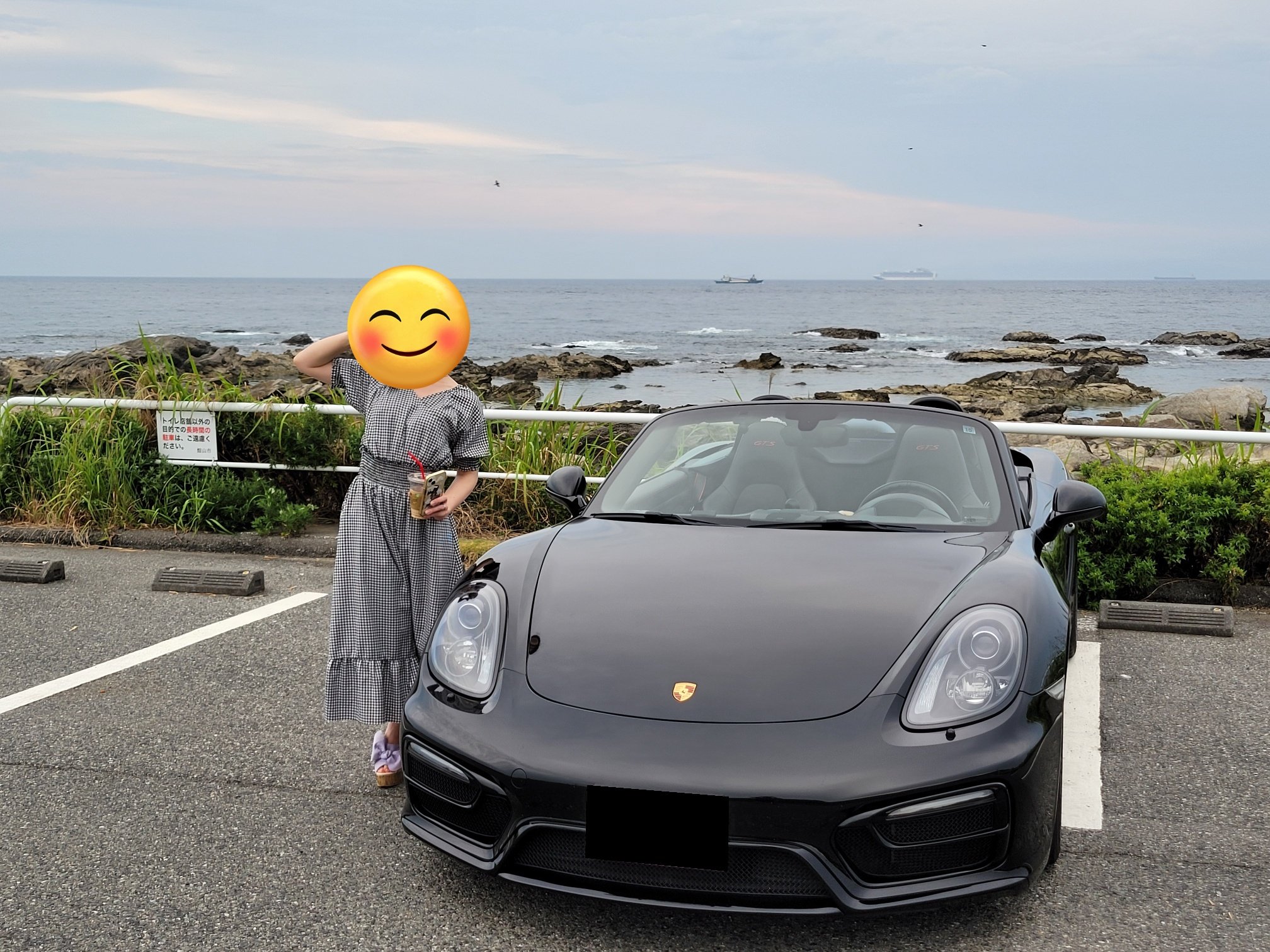 𝑲𝒂𝒛𝒖 (@Kazu_981Boxster) / X