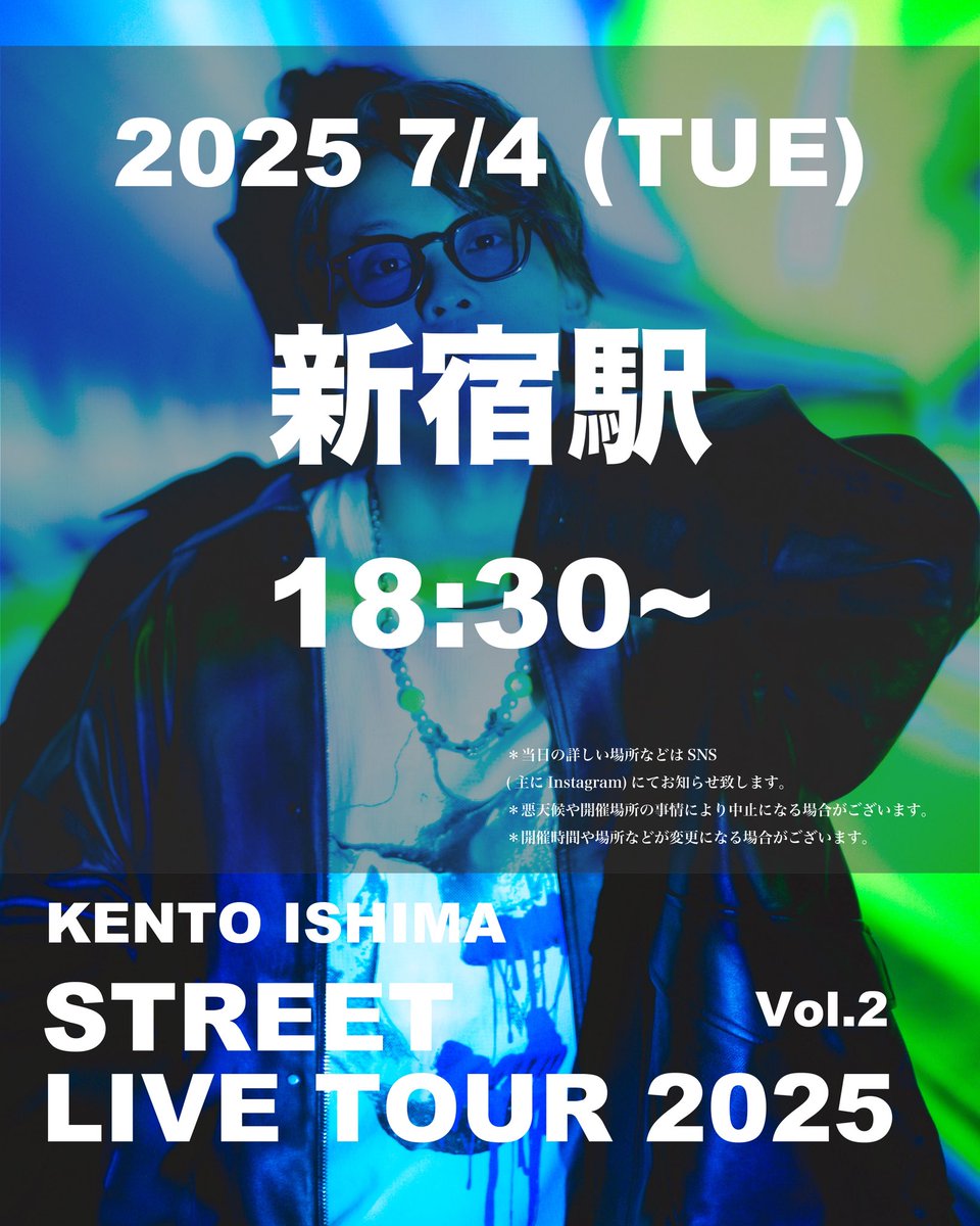 ikento_official's tweet photo. 明日はストリートライブ🔥
東南口の高架下でスタート予定です！
ツアーファイナル前最後のストリートで
手売りチケットは明日で販売終了となります！
是非ゲットしてくれーー🥹 https://t.co/tjB0FCy6Jb