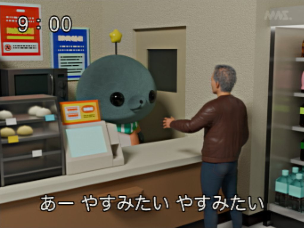 MNS_kyoiku's tweet photo. https://t.co/tR0JQx3CrU