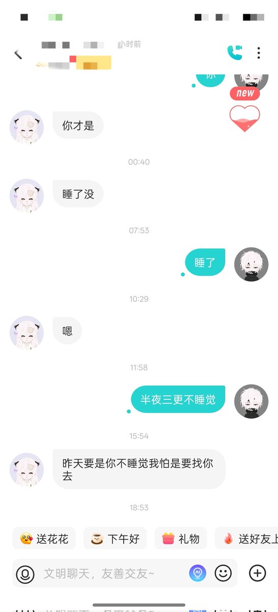 大马 tweet media