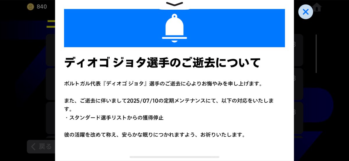 ヒカックゲームズ (@hikacgames) on Twitter photo 