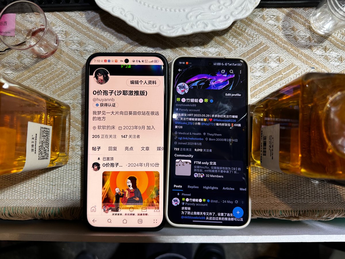 huyannb's tweet photo. 好耶🥰@zqtlovekris99 https://t.co/9pirhxoUbc