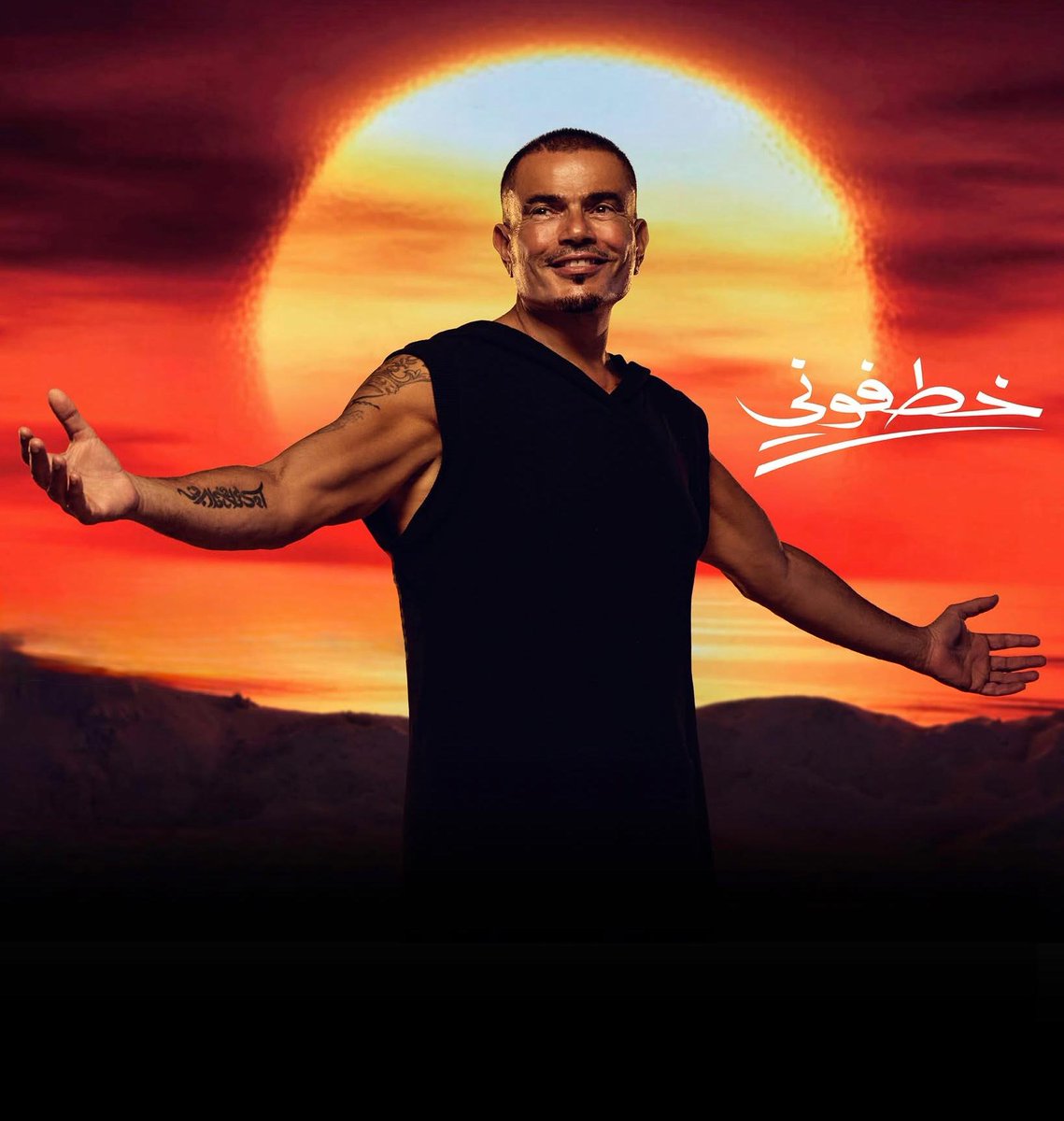 mgr_747's tweet photo. انا بحب الراجل دا اوى مصدر البهجة والسعادة ❤️❤️
@amrdiab
والعميد الجامد اوى  @tamerhussein
عمل لحن دا تقيييل جدا تسلم ايدك @IslamZaki
#عمرو_دياب_خطفوني https://t.co/KlCyCRqP7e