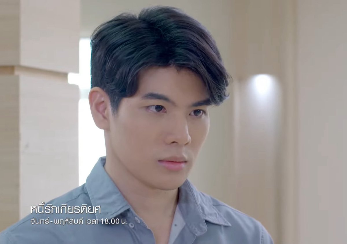 ชินทร มารายงานตัวค้าบบ 

#ZaxNattapat 
#หนี้รักเกียรติยศEP12