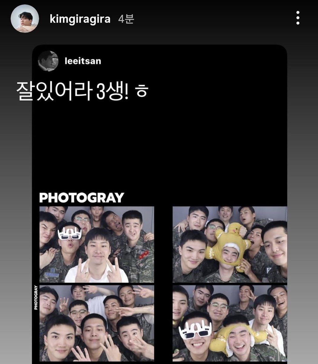 후련해보이는 느낌표와 히읗