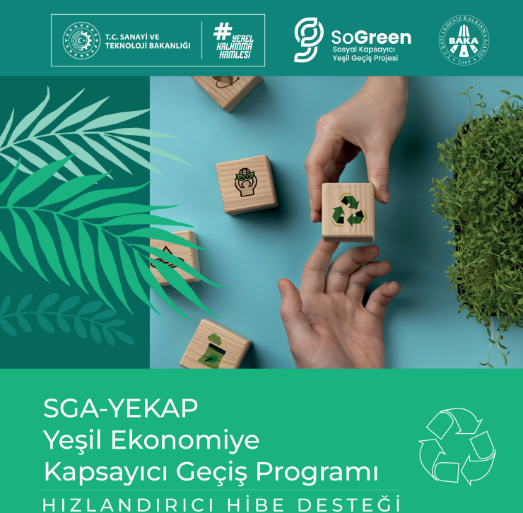 🌿 SGA-YEKAP Yeşil Ekonomiye Kapsayıcı Geçiş Programı Başvuruları Başladı!

TR61 Bölgesi’ndeki mikro/küçük işletmeler için %75’e kooperatifler ve üretici birlikleri için %90’a varan hibe desteği!

📅 Son Başvuru: 29 Ağustos 2025

🔗 Başvuru ve detaylar:
baka.gov.tr/destek-program…