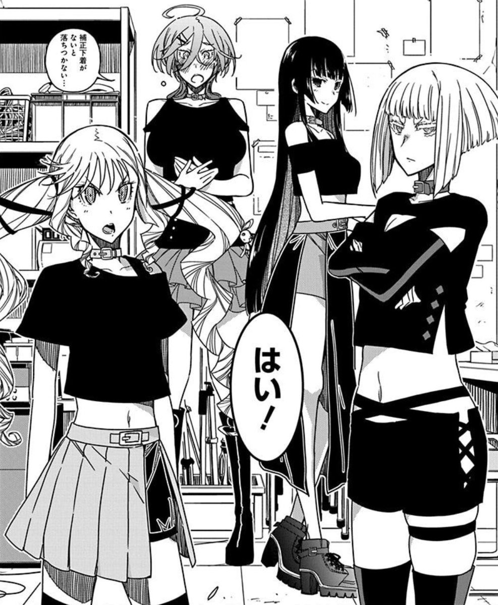アニメ #ロックレディ最終回
#ロックレディ の衣装って誰がどうやって考えたの…?
気になる方は是非原作をどうぞー!😆
雲行きの怪しさに、愛莉珠も思わず…?
#ロックは淑女の嗜みでして
#原作を買って頂けると励みになります!
#きっとアニメ第2期の後押しにも…⁉笑
#応援よろしくお願いします!