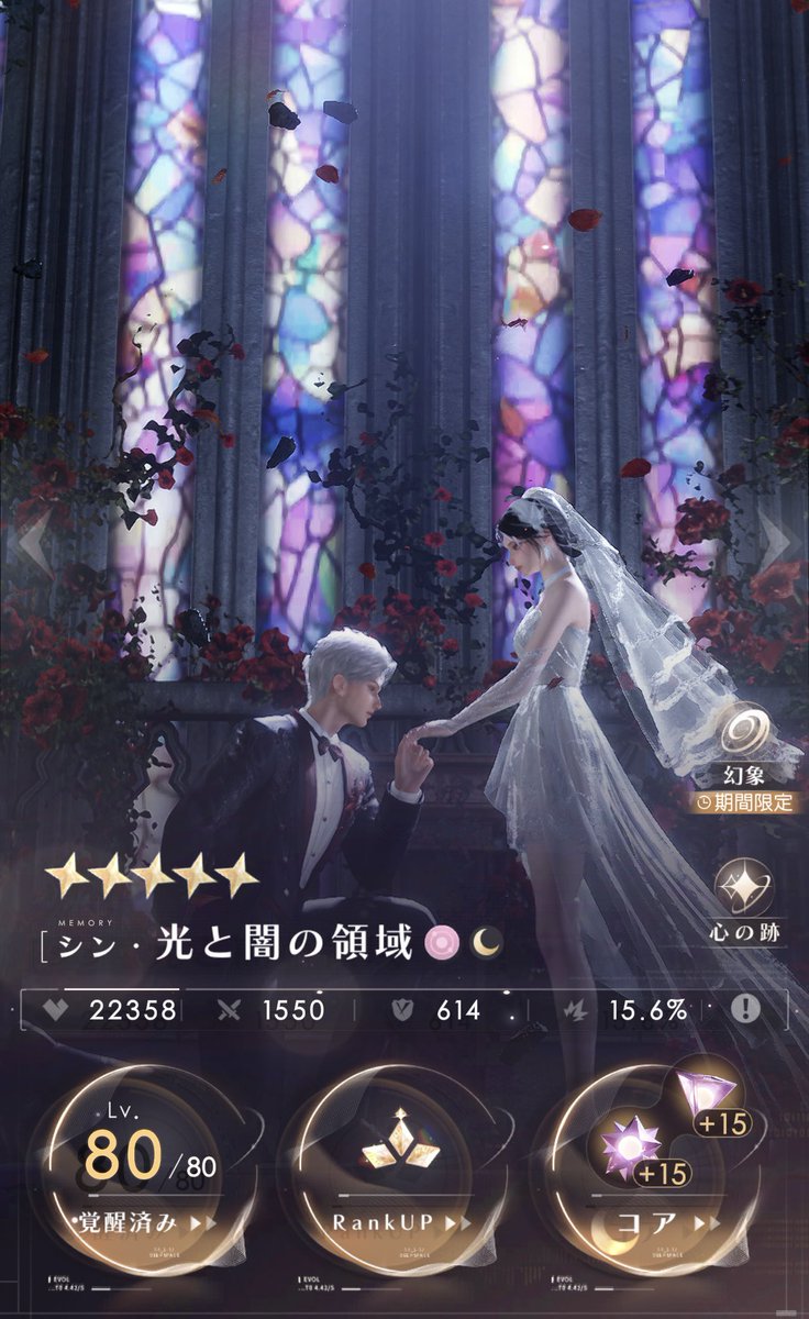 cAs0_9's tweet image. （ 𝐴𝑙𝑡𝑒𝑟𝑛𝑎𝑡𝑖𝑣𝑒 𝐷𝑎𝑟𝑘𝑏𝑜𝑟𝑛𝑒
７.𝟑