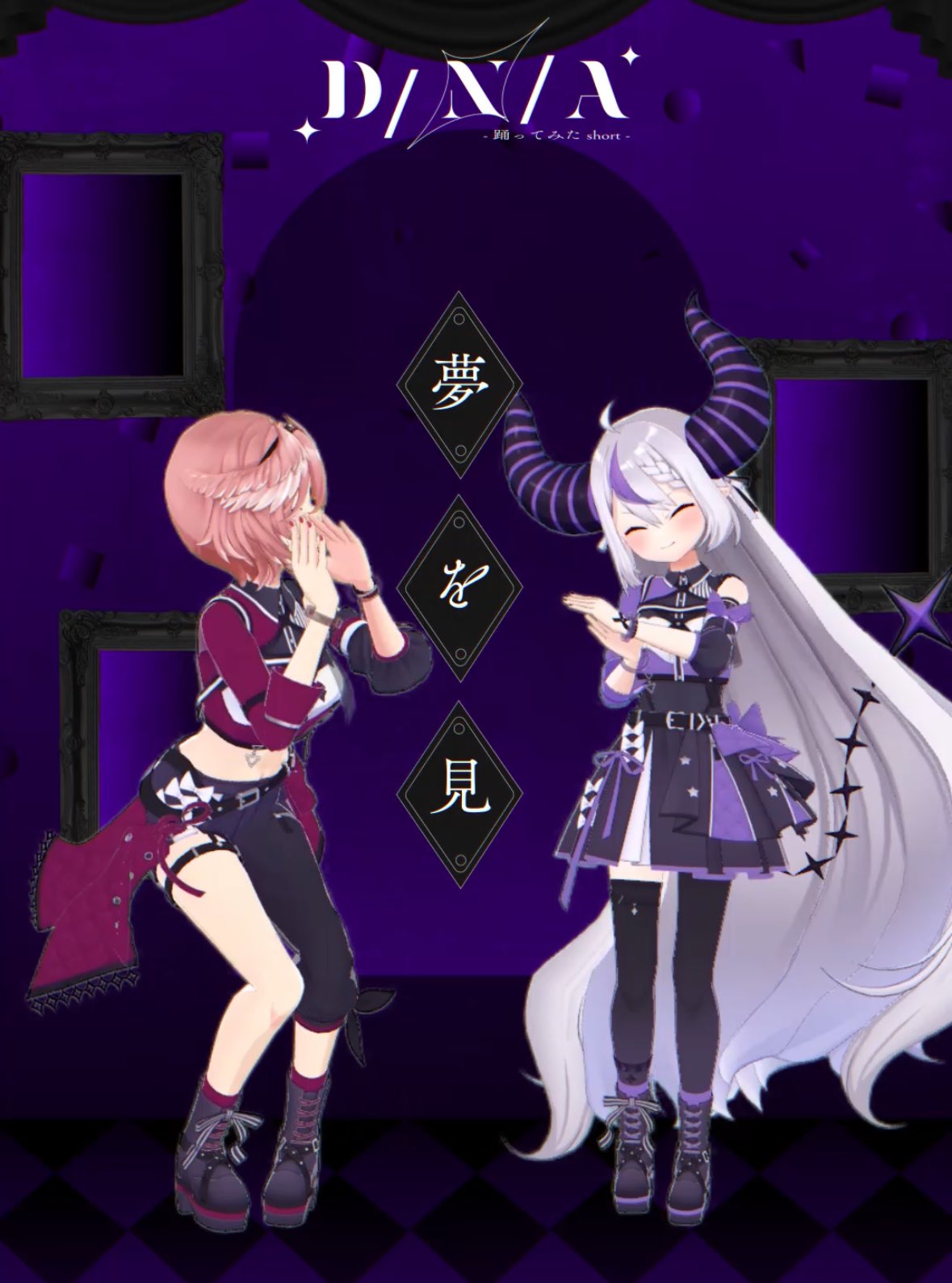 鷹嶺ルイ🥀ホロライブ on X: 