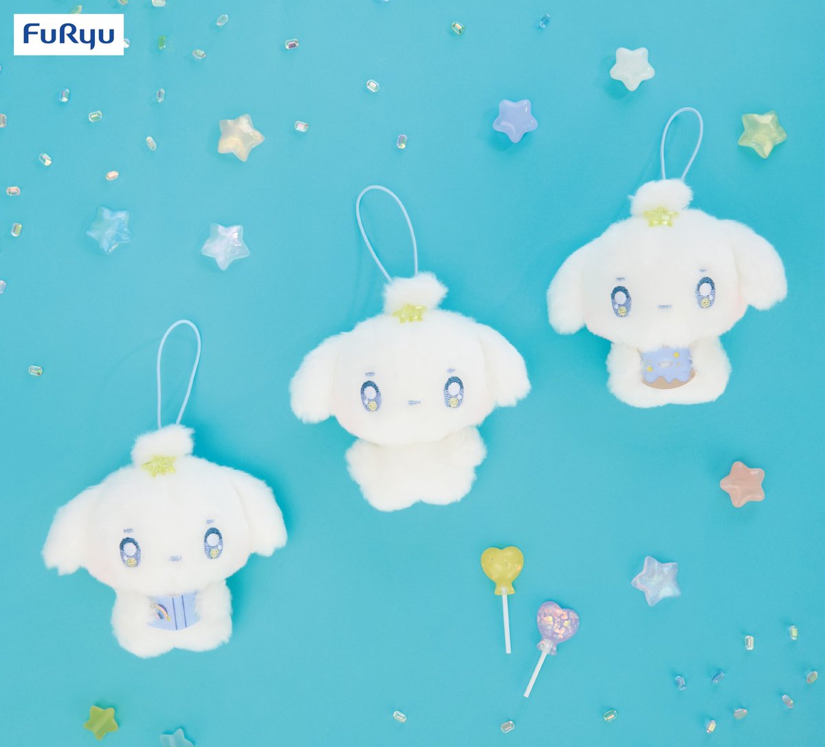 ☁︎･ﾟ ･ﾟ·:｡･ﾟﾟ･☁︎ ☁︎･ﾟ ･ﾟ·:｡･ﾟﾟ･☁︎

 #littlefluffyfriends
☁️⭐️いろんなナノンマスコット⭐️☁️

７月第1週目、フリュー様よりプライズにて登場します！✨
 
白いこいぬのナノンがさまざまな姿でマスコットになりました✨

ぜひ、ゲットしてみてください🐶🍬