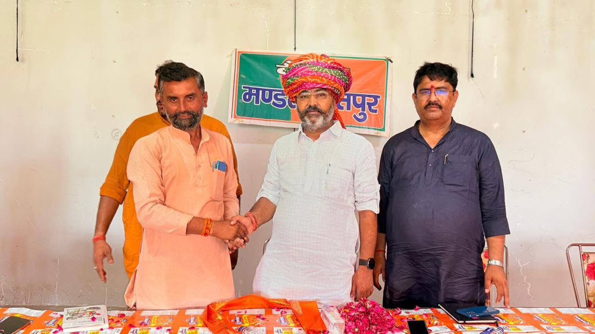 Prashant Ponia bjp tweet media