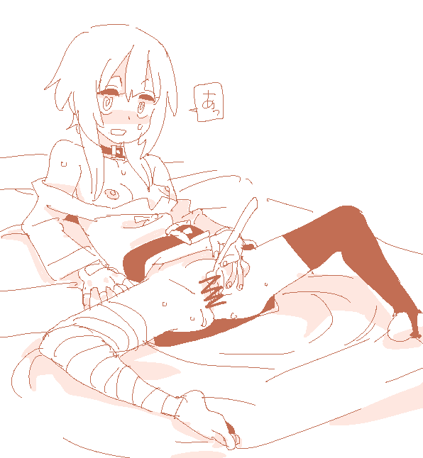 #ใใใ่ฆใไบบใฏ็ก่จใงๅปๅนดใฎ7ๆใฎ็ปๅใ่ฒผใ