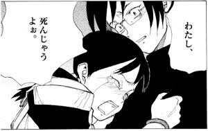 アニメ版ぼくらの チズ回がマイルドに改変されてるしは裏技めいた生存ルートあるしカナちゃんパイロットにならないので鬱じゃない
漫画を読もう