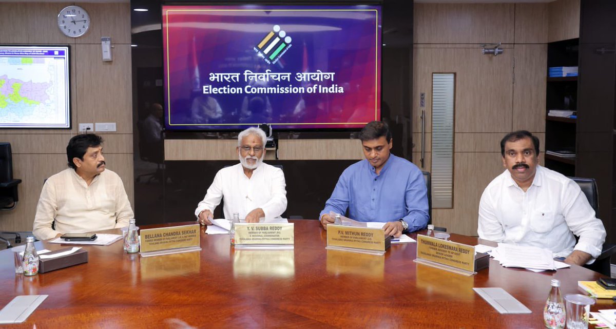 Deep doubts over 2024 polls, #YSJagan party Calls for ballot paper comeback to ‘save India’s democracy’ from ‘digital rigging’!

#AndhraPradesh opposition party #YSRCP raises concerns on EVM irregularities and voter surge during EC meeting. Party leaders led by MP YV Subba Reddy