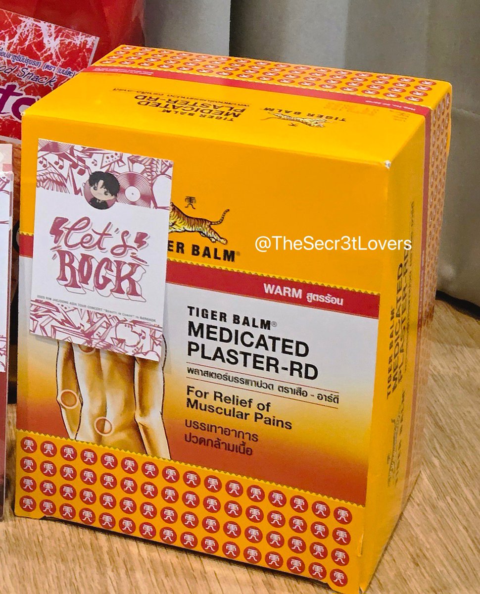 รีวิวพลาสเตอร์บรรเทาปวดตราเสือ สูตรร้อนโดยแจจุงค่า 😁
ของขวัญงวดนี้ถึงมือปุ๊บได้แกะใช้เลย

#BeautyinChaosinBKK
#2025Beauty_in_Chaos_IN_BANGKOK