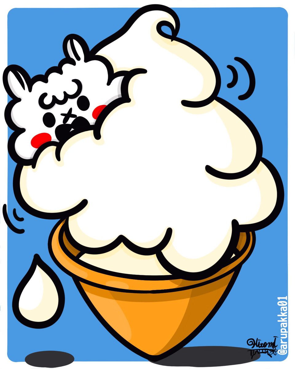 arupakka01's tweet image. ソフトクリーム(・×・)
ice cream(・×・)

#ソフトクリームの日 
#frozendessert
#アルパッカ  #イラスト #illustration
