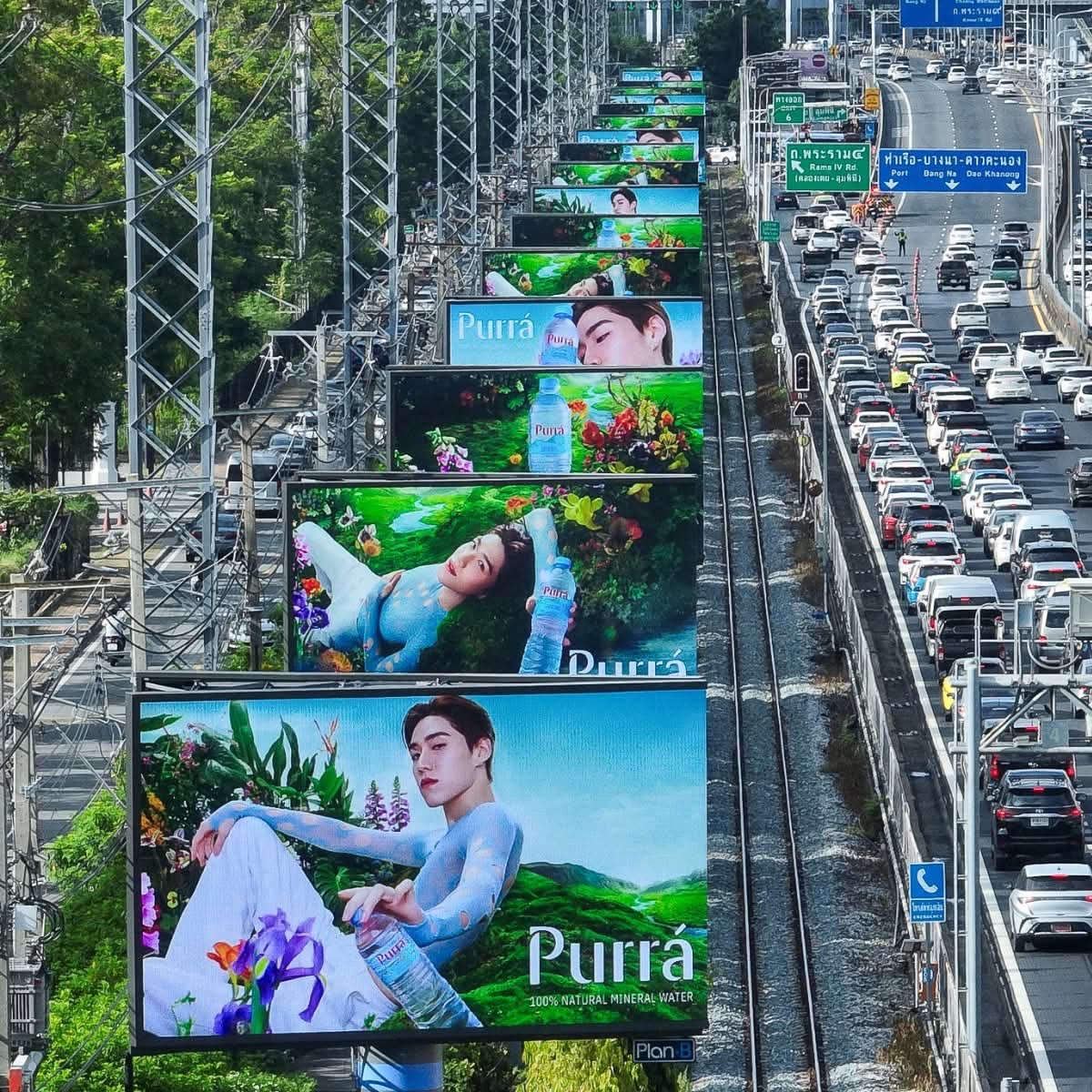 nnntxx's tweet photo. อมกกกกก เพอร์ร่าปังมากกกก แบบตะโกนว่าน้องพีพีพรีเซนเตอร์เพอร์ร่า🩵

#PurraxPPKrit #เพอร์ร่าธรรมชาติที่พีเลือก 
#ppkritt https://t.co/URVTjIkblL