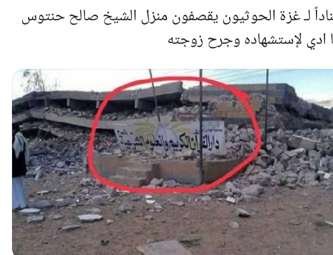 Defala (@defala154367) on Twitter photo 