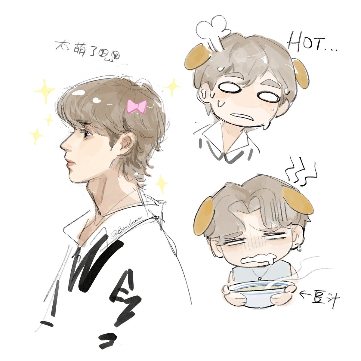 此🦮️萌到旁边死个人都不知道#smartcsnp #WeAreSyra #csnp_21 #SYRA #auralis