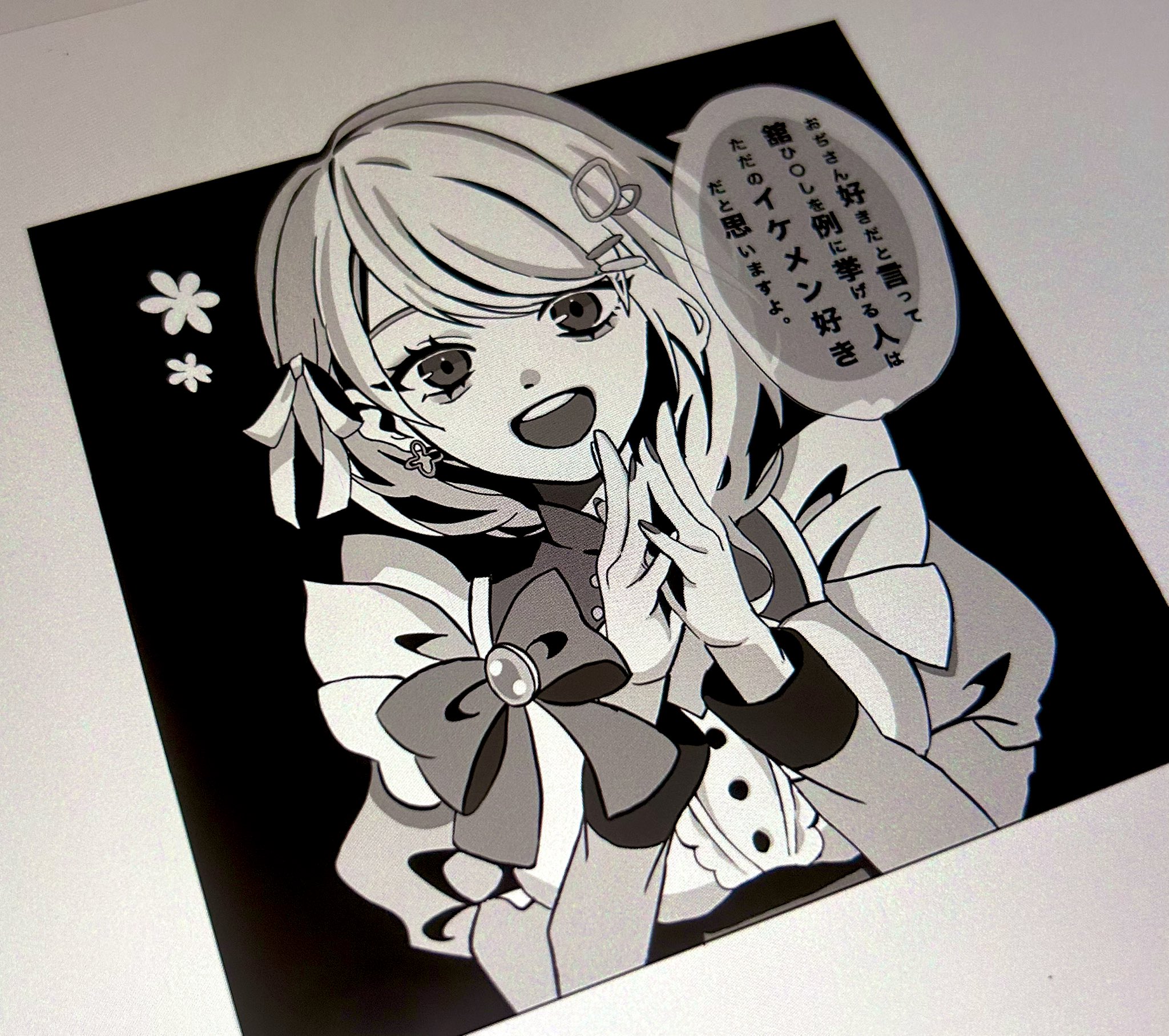 ﾝﾁｬ (@moimoio3) / X