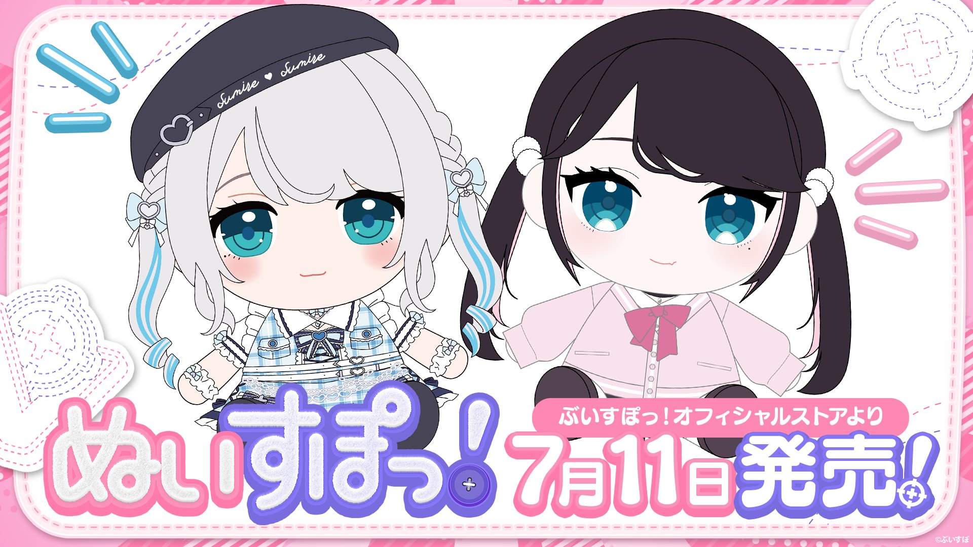 あんず☄️🌸🌽👾⚓️ (@anzu107_107) / X