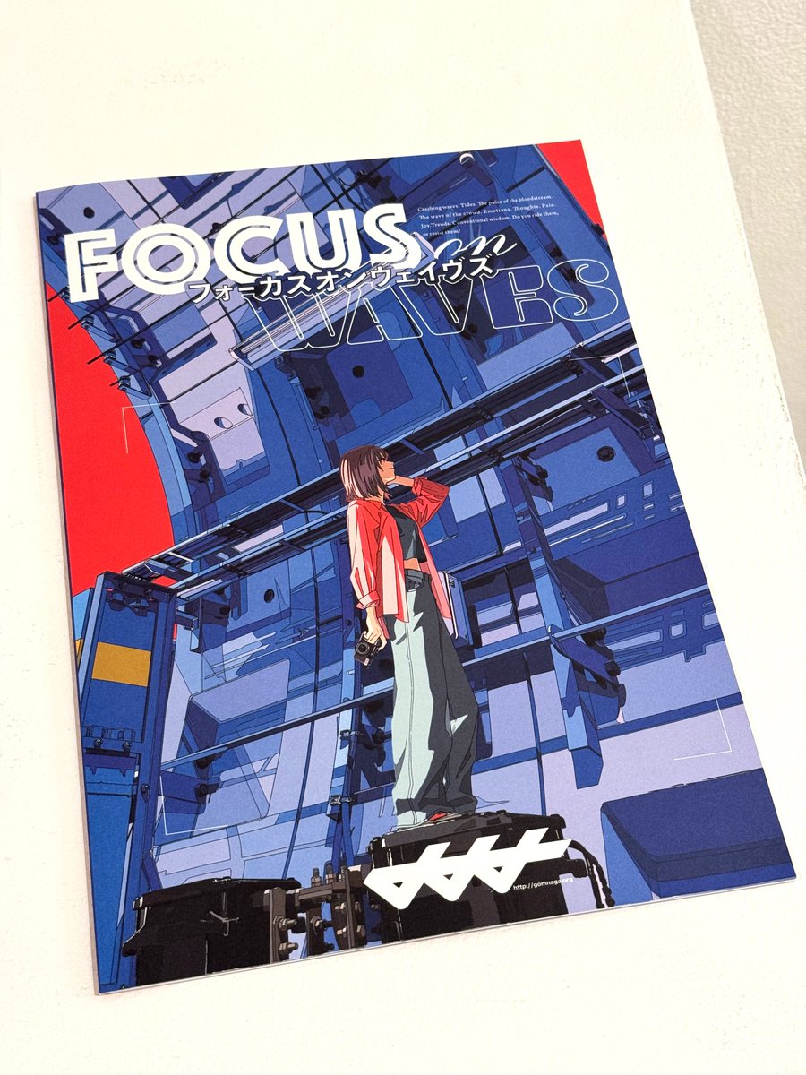 今回の作品集では絵の世界観に合わせた短編も収録してます。