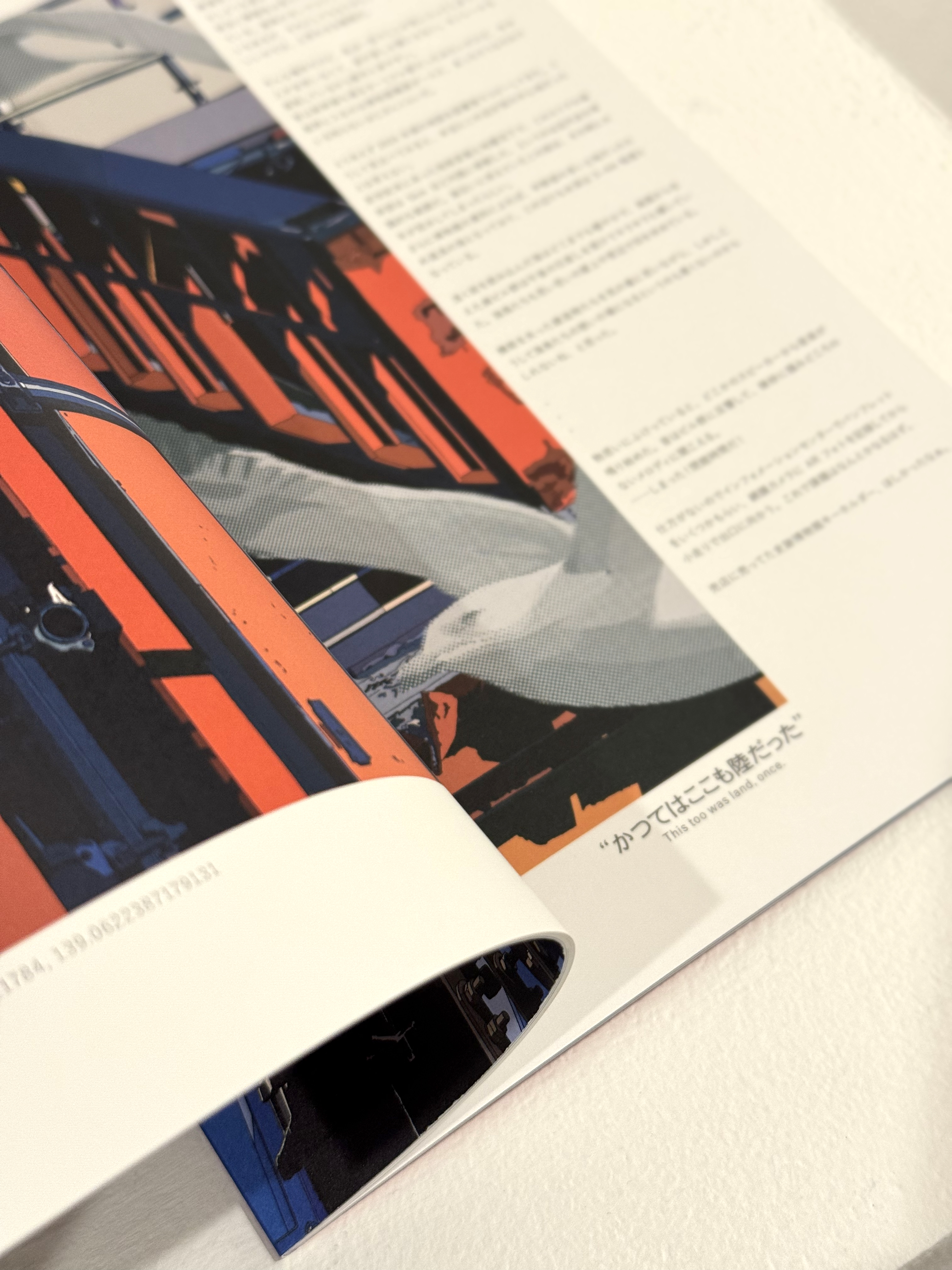 2025 _特！年最安！！田中路人作 日本画 オルゲートにて/欧州スケッチ原画 2025 _特！年最安！！田中路人作 日本画 オルゲートにて/欧州