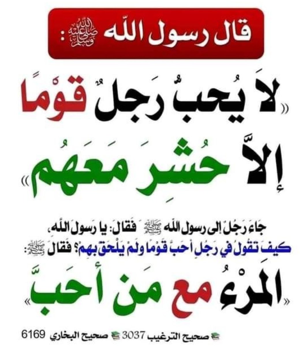 . 

#ديغو_جوتا #جوتا
#جوتا_مات #ديغو