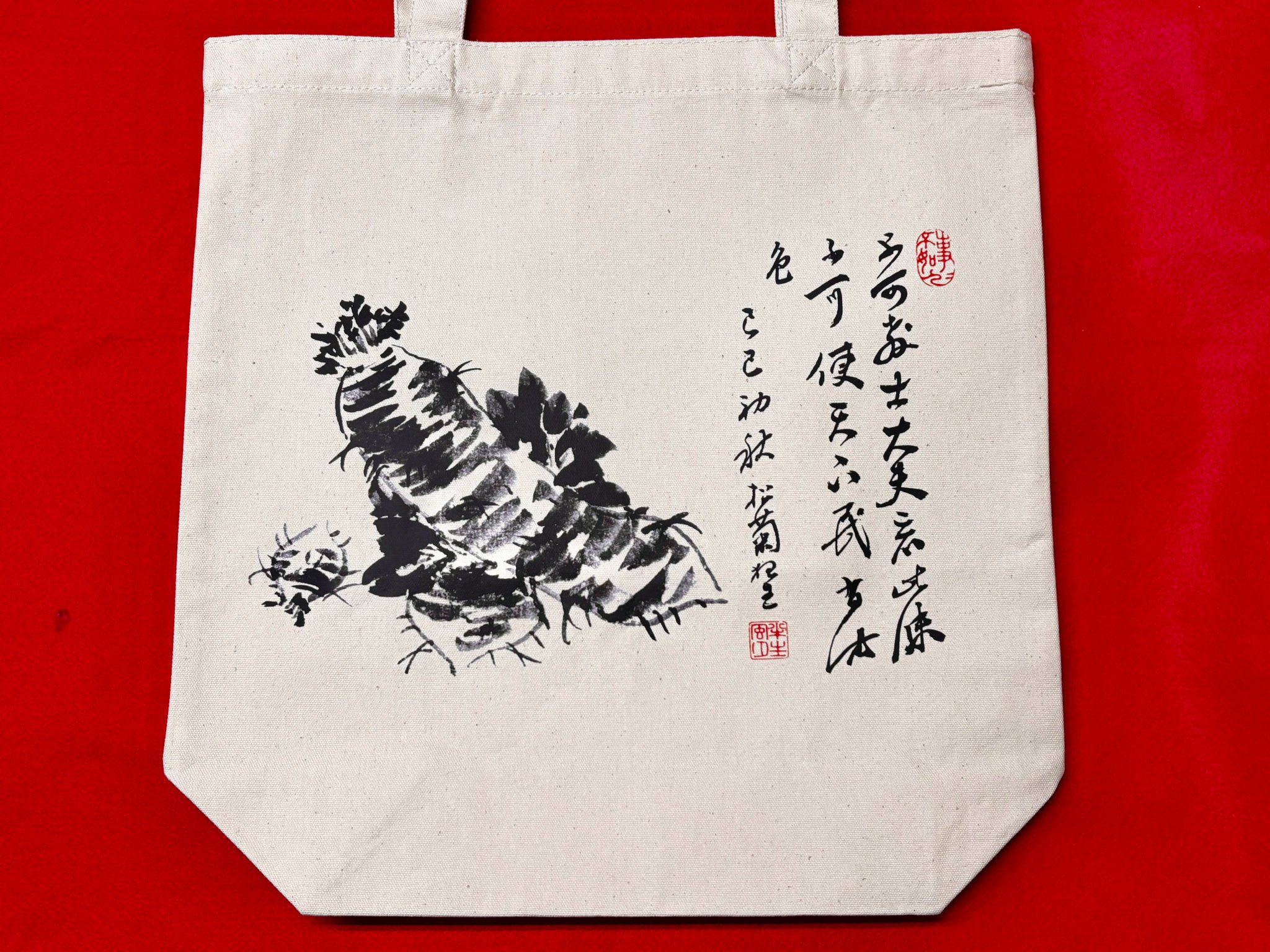 桂小五郎 - Search / X