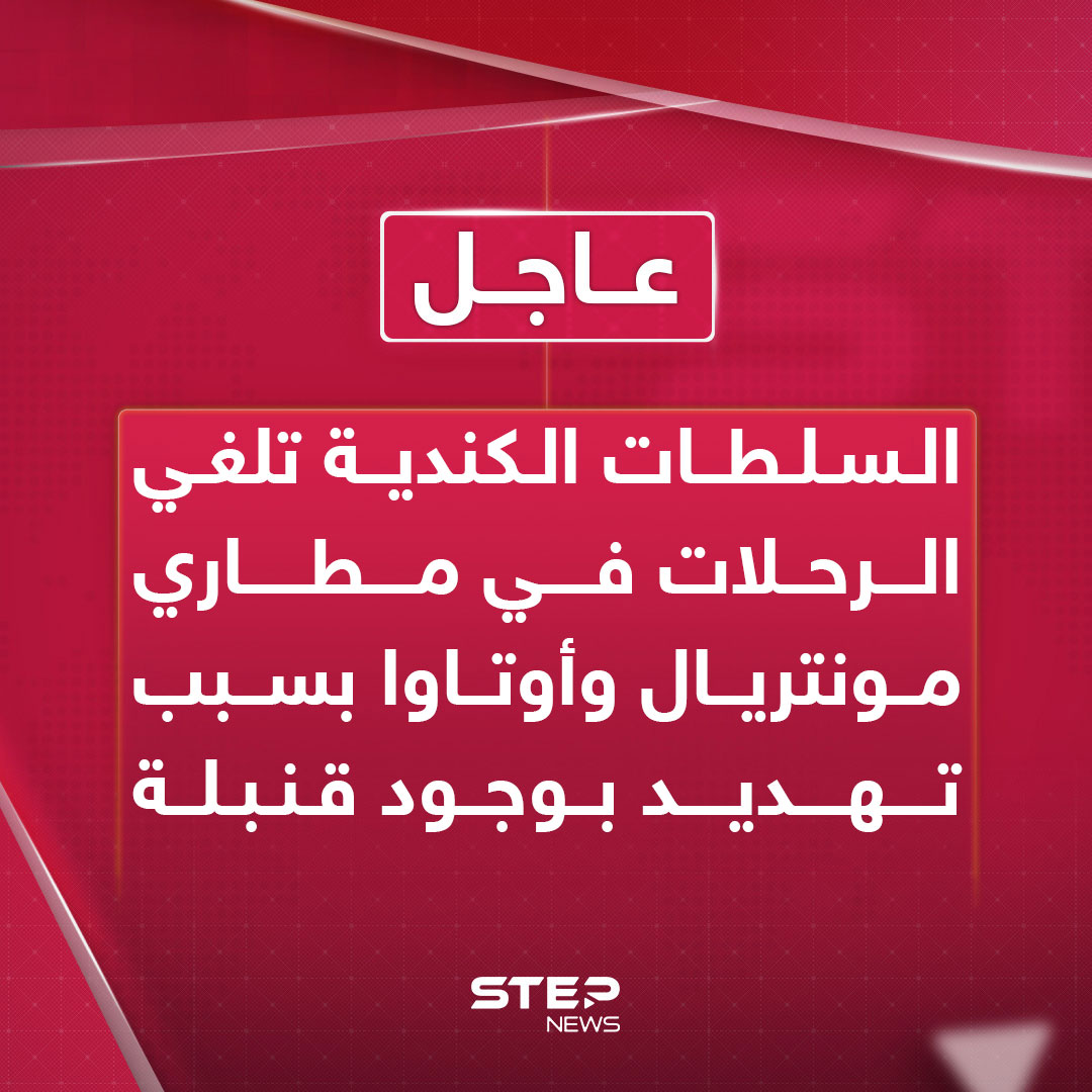 Tweet media
