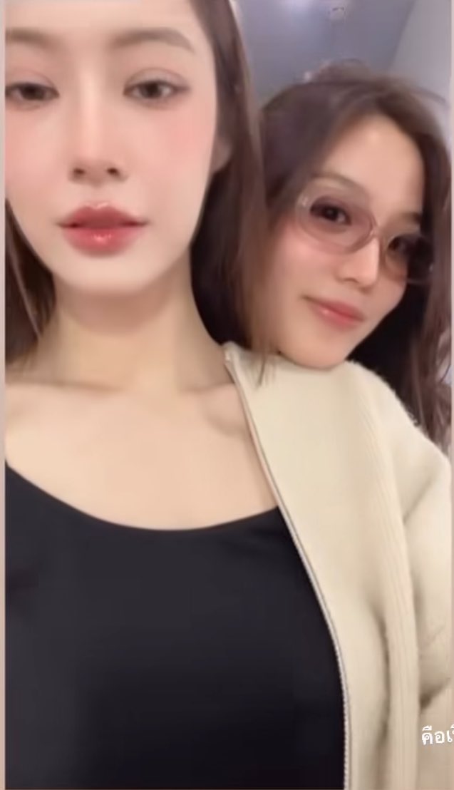 mintg_'s tweet photo. WHATS HAPPENING???? 😂😂😂😂 #EmiBonnie #NamtanBonnie?? #ViewEmi??? https://t.co/ysU7YzjbGw