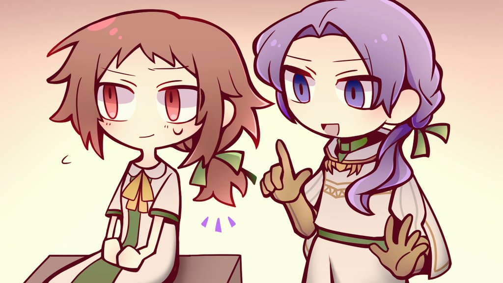 かなり見たい