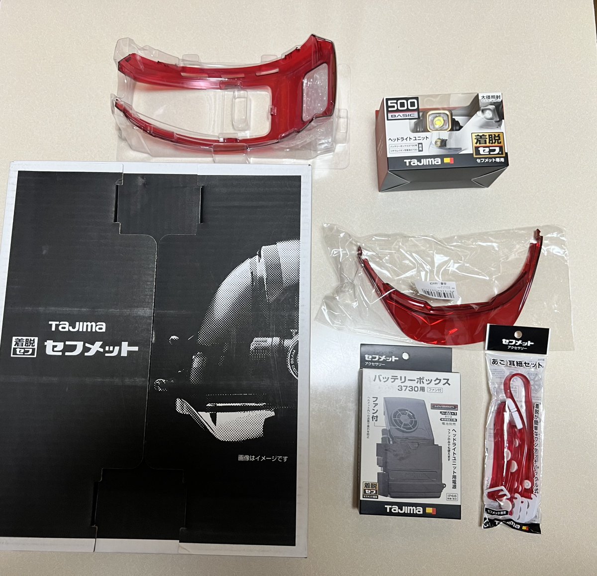 SKULD_YAHATAINU's tweet image. まいにゅーぎあ(´･Д･)」（勿論、自腹）

#Tajima