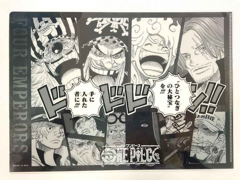 ONE PIECE MUGIWARA STORE HARAJUKU on X: 