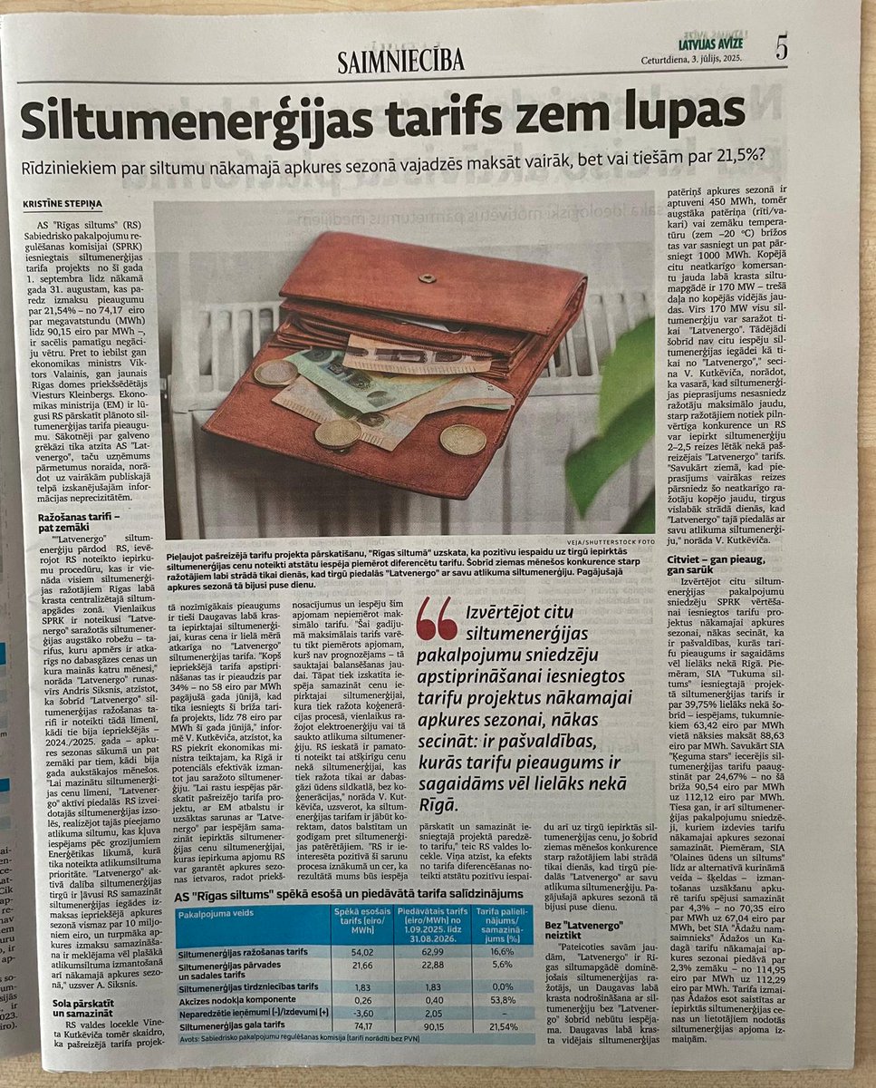 Kad uzņēmumā ir krīze, un šī IR krīze, valdes priekšsēdētājam būtu jāatgriežas darbā, ja pats neprotas, tad Padomei jāatsauc no atvaļinājuma.
Tad, kad ir jarukā melnu muti, lai atrastu risinājumus siltuma tarifu nepaaugstināt, bet pamatoti samazināt, kur katra diena un h ir no