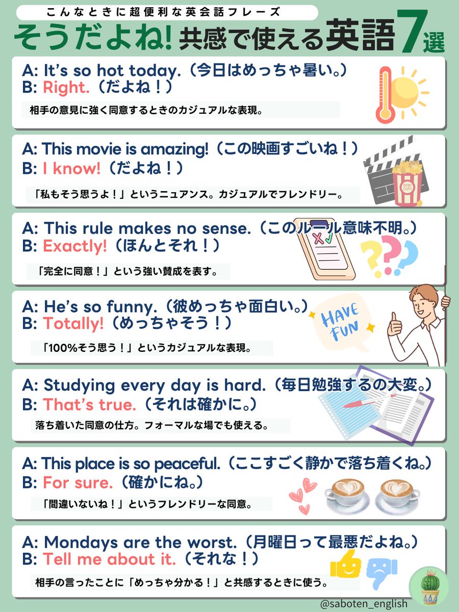 お正月休み最終日、犬たちの「仕事イヤだ」姿が癒しを届ける, image size:900x1200