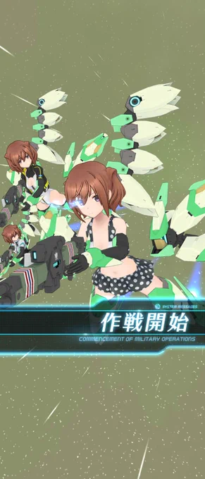 野良ファクター唯マルチだ