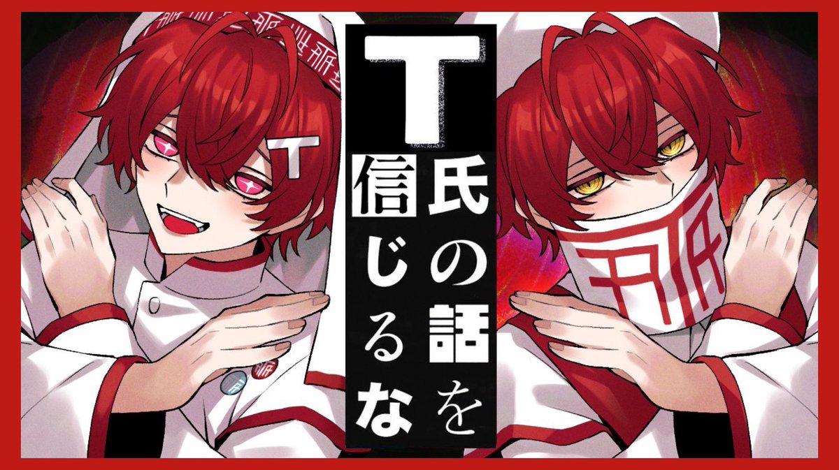 ばぁうくん️️