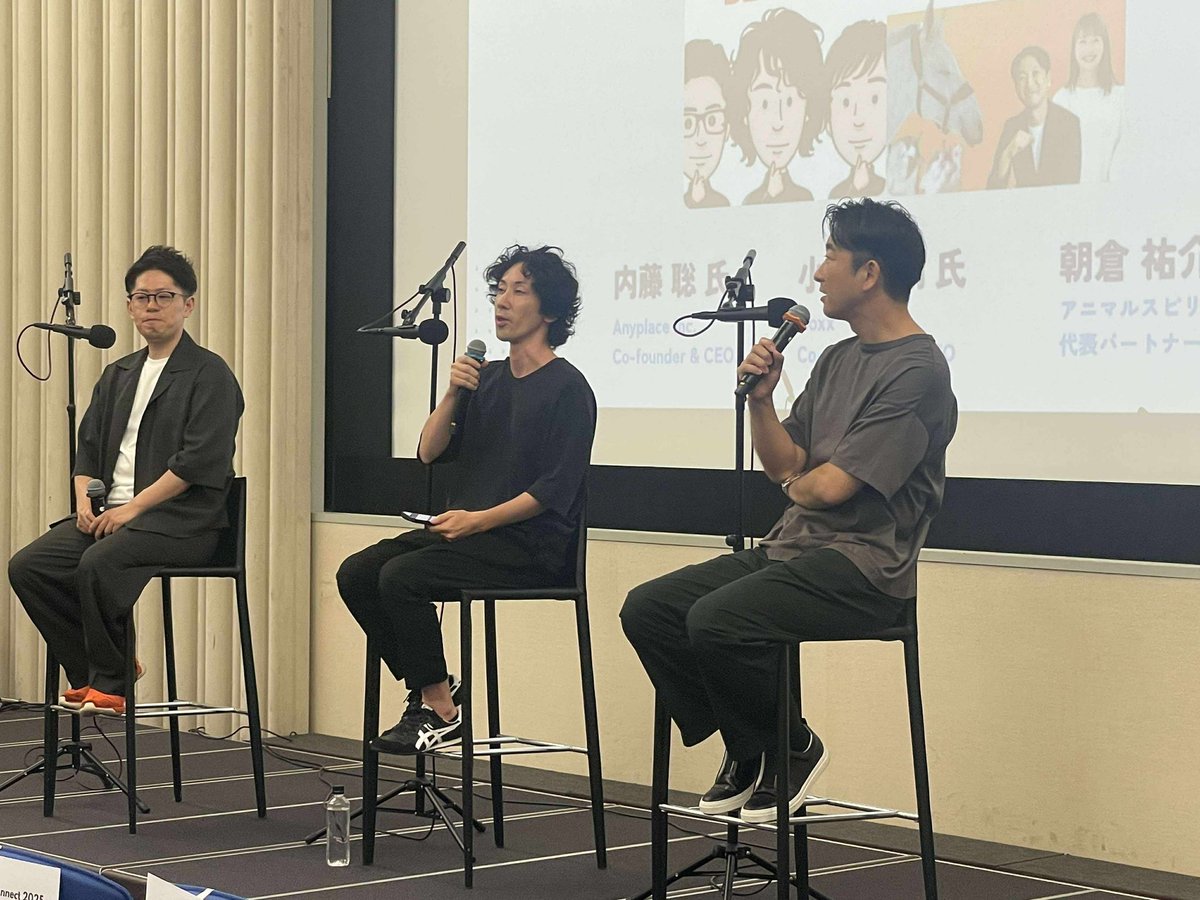 StartPodcasts's tweet photo. セッション4 
「『シリよろ』特別公開収録〜日本人起業家が米国で繋がりを作る方法」

朝倉 祐介 氏 @asakura_yusuke 
小林 清剛 氏 @kiyokbys 
内藤 聡 氏 @sili_yoro 
#SPC2025 https://t.co/mEXiZSrtht