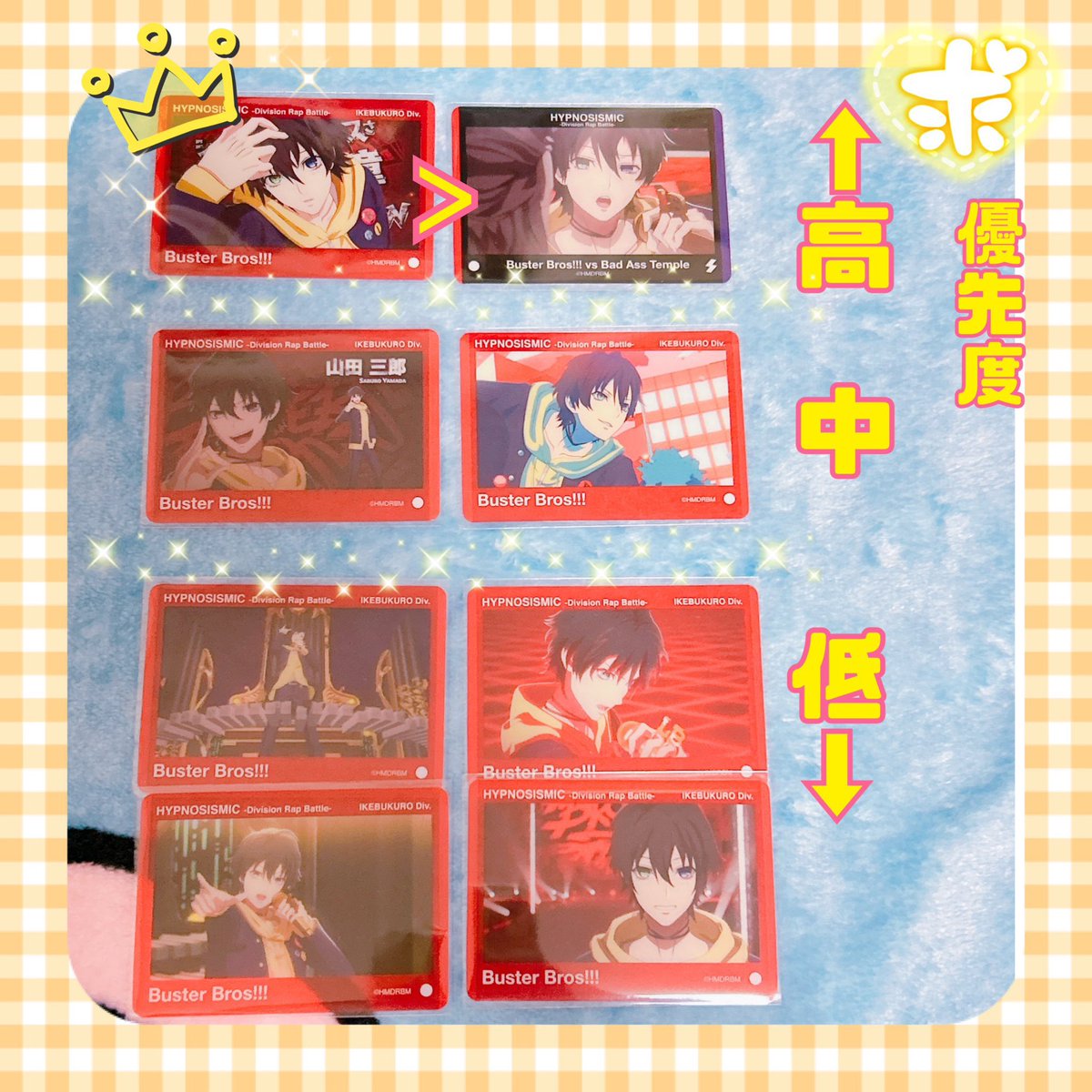 📐いにゃり👓 on X: 