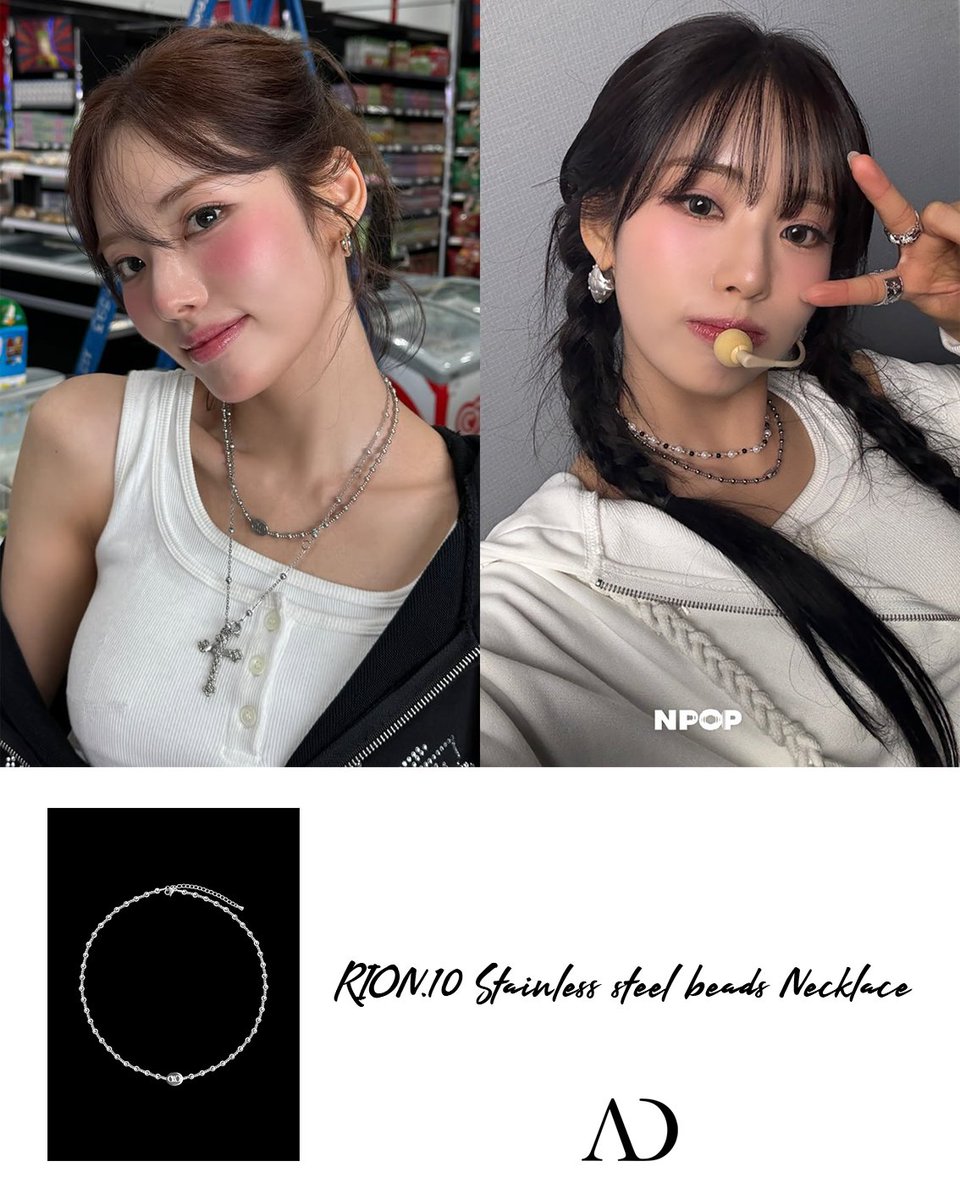ADNEW_Official's tweet image. Thanks【パク・ジウォン様】
This is our exclusive line of product.
ADNEW公式商品着用
《RION.10 Stainless steel beads Necklace》
WHO:#fromis_9/#プロミスナイン/#프로미스나인
#ParkJiWon/#パク・ジウォン/#박지원
WHERE+VIA:박지원公式Instagram/YouTube NPOP