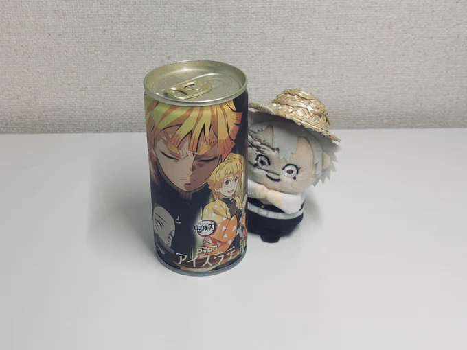 チャレンジ 3日目