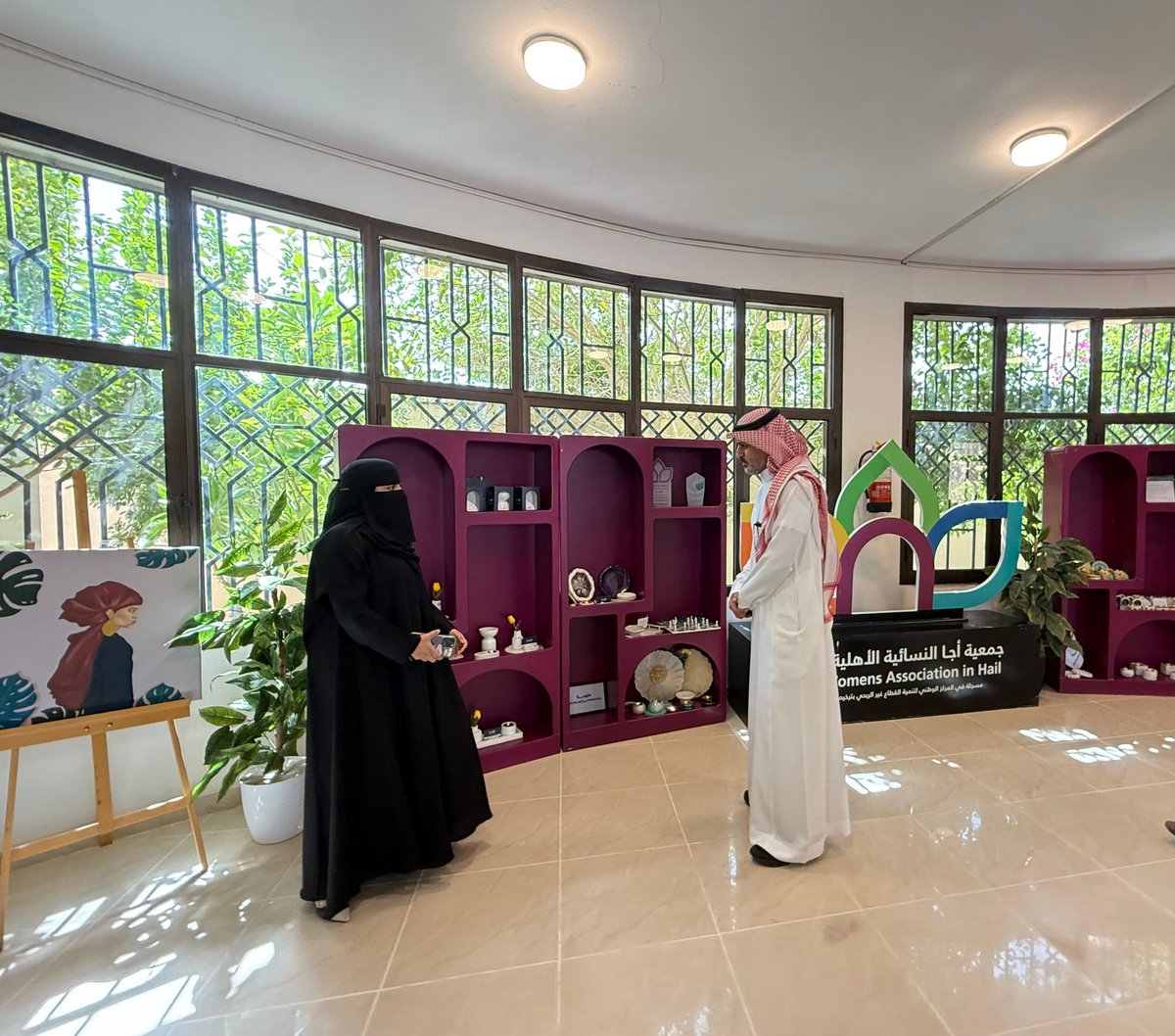 #تغطية| 📸

زار مدير عام فرع وزارة الصحة بمنطقة حائل، سلطان بن ناصر المسيعيد، مقر جمعية أجا النسائية الأهلية، واطّلع على مشاريعها ومبادراتها، ونوقش خلال اللقاء بحث سبل التعاون المشترك، بهدف دعم وتمكين المستفيدات في الجوانب الصحية

#صحة_حائل