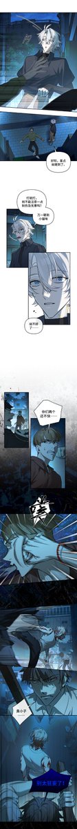 玄崽儿 tweet media