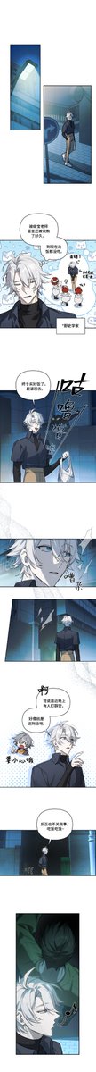 玄崽儿 tweet media