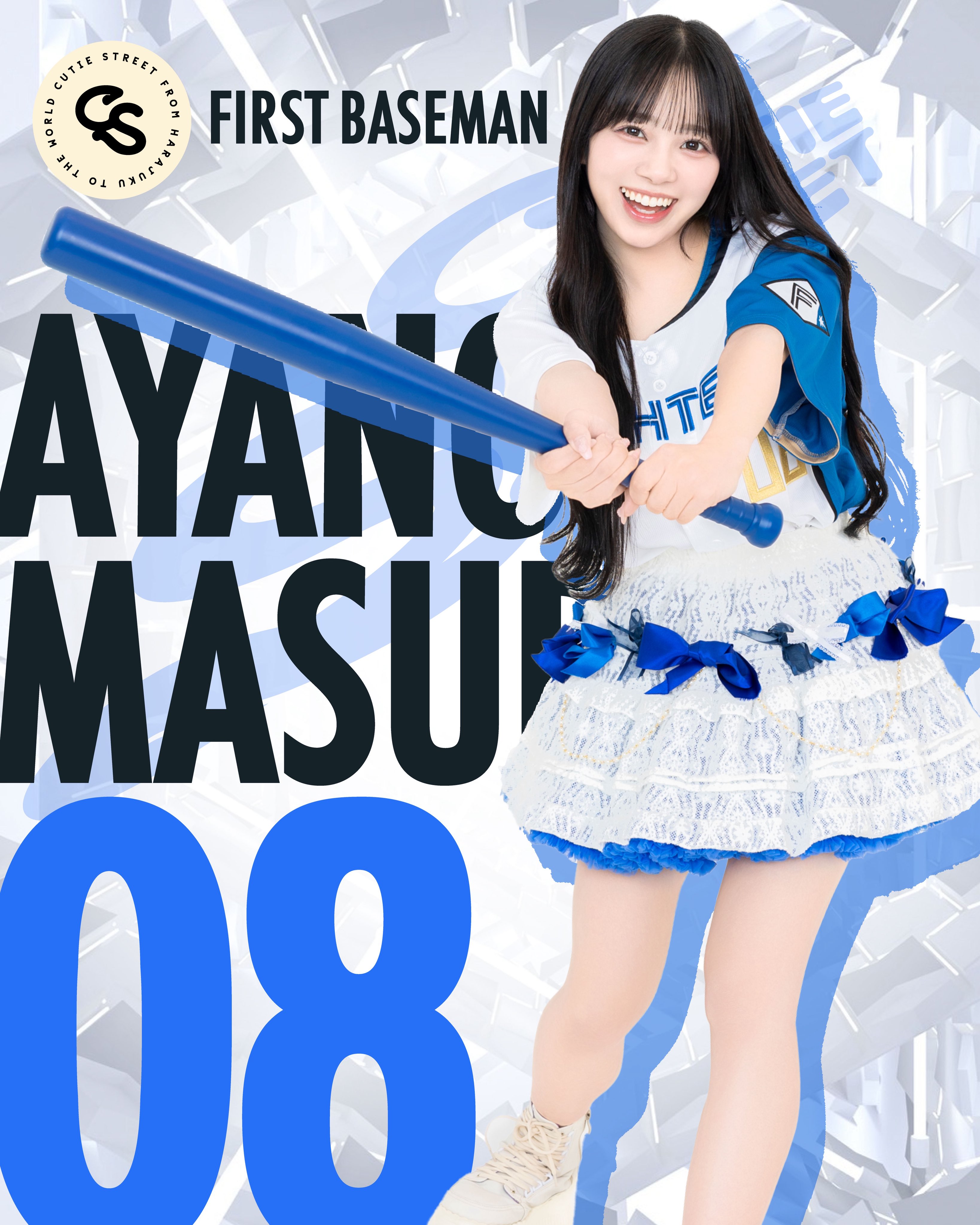 2025年5月20日(火)CUTIE STREET 増田彩乃 生誕祭 2025開催決定